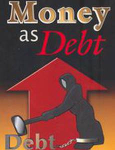 Деньги как долг