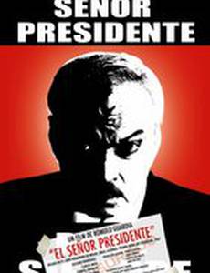 Сеньор Президент
