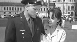 Кадр из фильма "Самые первые" - 1