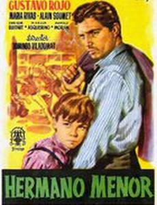 Hermano menor