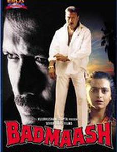 Badmaash