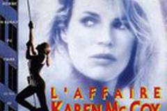 Настоящая Маккой