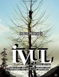 Постер из фильма "Ивуль" - 1