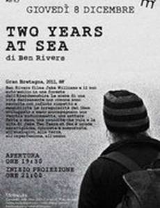 Два года в море