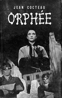 Постер Орфей