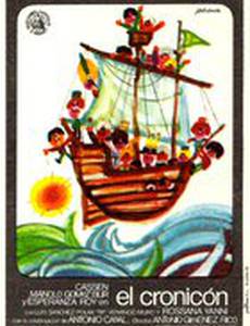 El cronicón