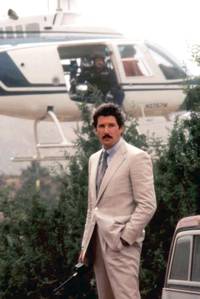 Кадр Власть