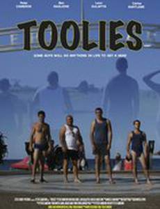 Toolies