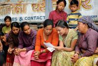 Кадр Катманду, зеркало неба