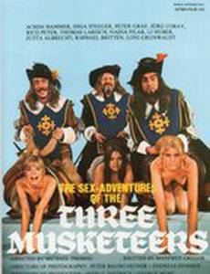 Сексуальные приключения трех мушкетеров