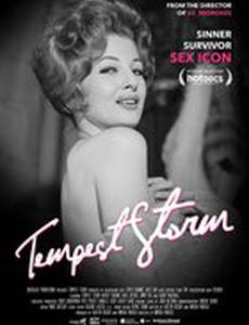 Темпест Сторм. Королева бурлеска