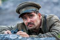 Кадр А зори здесь тихие...