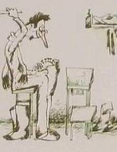 Всё для всех