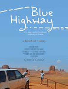 Дорога под голубыми небесами