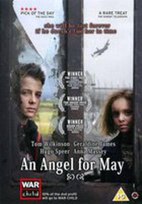 Ангел из будущего