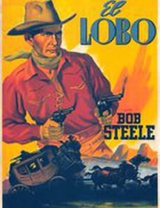 The Man from Hell's Edges