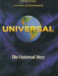 История студии Universal
