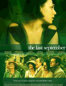 Последний сентябрь