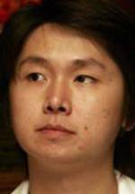 Баньенг Писензенекун фото