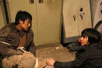 Кадр Искусство мести