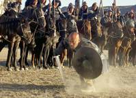 Кадр Кочевник