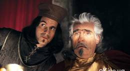 Кадр из фильма "Космический дозор. Эпизод 1" - 1