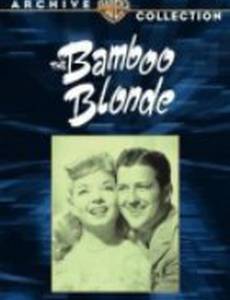 The Bamboo Blonde