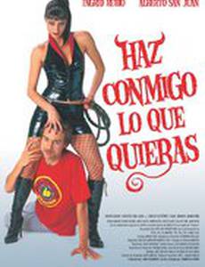 Убей меня нежно