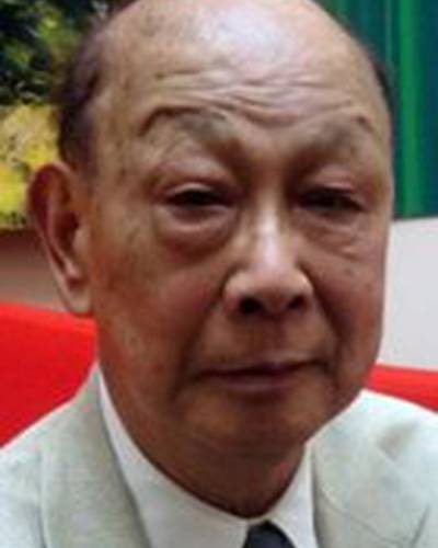 Умэцугу Иноэ фото