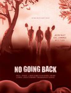 No Going Back