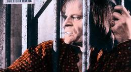 Кадр из фильма "Торговец смертью" - 2