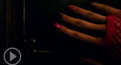 Фрагмент №2