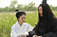 Кадр Воюющие царства