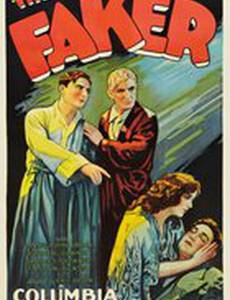 The Faker