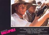 Кадр Галлиполи