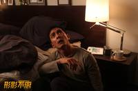 Кадр Неотделимый