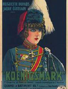 Koenigsmark