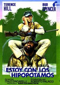 Постер Я – за гиппопотамов!