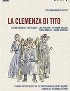 Милосердие Тита