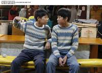 Кадр Искусство мести