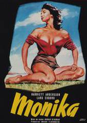 Лето с Моникой