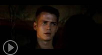 Фрагмент №5