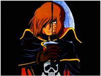 Кадр Капитан Харлок