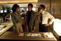 Кадр Зараза