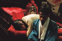 Кадр Король и шут