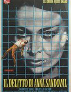 El diablo también llora