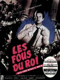 Постер Вся королевская рать