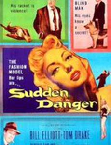 Внезапная опасность