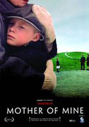 Моя лучшая мама