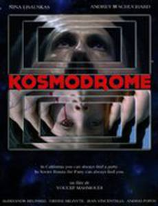 Kosmodrome